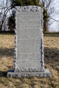 Methodist Site 1792