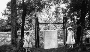 Martin Memorial