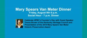 MSVM Dinner Banner