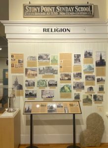 Religion exhibit wall